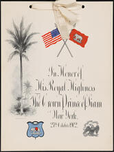 In Honor of His Royal Highness the Crown Prince of Siam