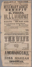 Saturday evening, March 3, 1855, will be performed the popular play in five acts by James Sheridan Knowles, entitled "The Wife, a Tale of Mantua"