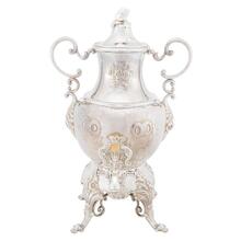 Hot Water Urn