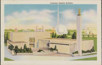 Palestine Exhibits Building