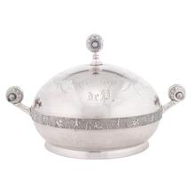 Pudding Dish with Cover