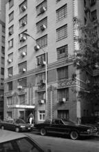 [Gramercy House, 235 East 22nd Street.]