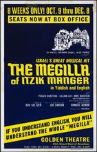 "The Megilla of Itzik Manger"
