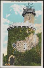 Bliss Castle, Brooklyn, New York.