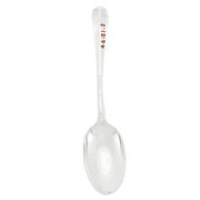 Spoon