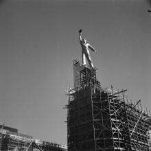 [Construction of the U.S.S.R. pavilion, New York World's Fair site.]