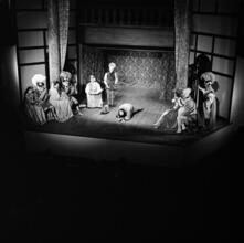 [Merrie England presents Shakespeare's Globe Theatre, New York World's Fair.]