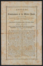 Celebration of the Introduction of the Nassau Water Into the City of Brooklyn