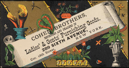Cohen Brothers
