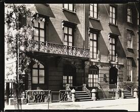 14 West 12th Street