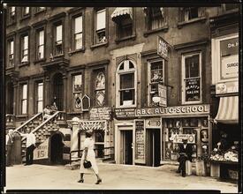 Harlem Street II