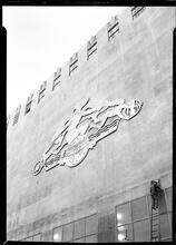 Roxy Theatre. Wall and cartouche.