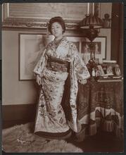 [Strauss Studio.]