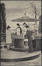 Message Center at The Equitable's Garden of Security, New York World's Fair.