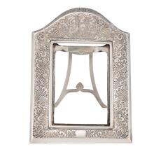 Picture Frame