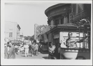 [Midway at Coney Island.]