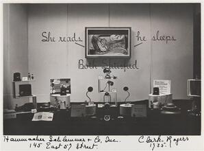 Hammacher, Schlemmer & Company, Inc., 145 East 57th Street.