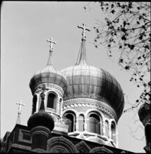 [Onion domes of St. Nicholas Russian Orthodox Cathedral, 15 East 97th Street.]