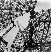 [Construction of the Perisphere, New York World's Fair site.]